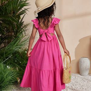 TEMU 트위인 걸스, 영걸 초콜라 뮤직 페스티벌 자카드 모노크롬 스퀘어넥 민소매 롱 드레스