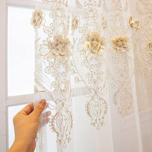 TEMU 1개 유럽 스타일 자수 레이스 플로럴 시어 커튼 (거실 및 침실용)