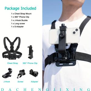 TEMU 5in 1 체스트 마운트 하네스 - 액션 카메라 & 스마트폰용 휴대폰 홀더, 야외 사이클링/달리기/ 라이딩 및 드라이빙 녹화에 편리한 고정형 비디오 촬영 가능 - 조절 가능한 미끄럼 방지 스트랩 포함, Hero 9/8/7/6/5, DJI Osmo, 아이폰 15/14/Pro, 삼성 호환, 스키/사이클링 액세서리