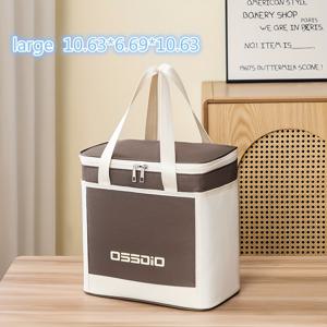 TEMU 1pc OSSDIO 대용량 보온 도시락 가방 - 접이식 두꺼운 알루미늄 포일 쿨러 토트, 손잡이가 있는 재사용 가능한 해변, 캠핑, 여행, 사무실, 학교, 피크닉용 - 남녀 공용 식품 접촉 디자인, 피크닉 필수품, 세련된 보온 가방, 내구성 있는 보온 가방