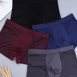 TEMU 4개 랜덤 색상 메쉬 드로즈 | 남성 속옷, 편안하고 시원함, 레드, 블랙, 블루, 그레이 색상으로 제공, 여름 캐주얼 웨어에 적합