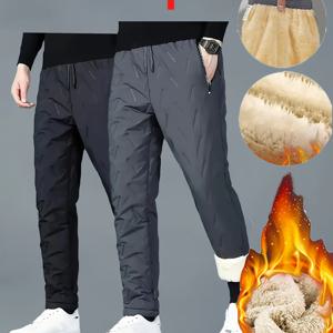 TEMU 2개 세트 남성용 겨울용 두꺼운 플리스 안감 보온 캐주얼 심플 솔리드 컬러 테이퍼드 팬츠, 방풍 보온 바지, 플러시 단열, 지퍼 포켓 & 드로스트링 허리, 야외, 눈, 사이클링, 캐주얼 웨어, 겨울 의류|스포츠|요가|냉장고바지