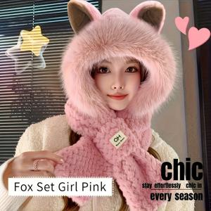 TEMU 4가지 컬러, 그레이 & 핑크 업그레이드 두꺼운 귀여운 후드 스카프 모자 - 플러시 캐릭터 귀 달린 겨울용, 완벽한 선물 선택: 어버이날, 스승의날, 뮤직 페스티벌, 모닥불 파티, 할로윈, 하누카, 크리스마스, 발렌타인데이, 새해 따뜻한 방풍