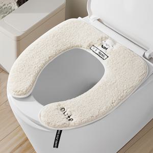 TEMU 1개 하트 리프 재사용 가능한 변기 커버 - 부드러운 쿠션 뚜껑 & 따뜻한 손잡이 - 내구성 강한 세탁 가능 - 화이트/그레이 패드 호환 - 위생적인 욕실 액세서리 (화학 물질 없음, 쉬운 청소)|변기부속품|변기커버
