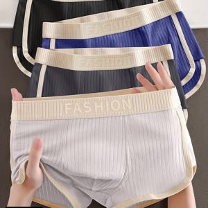 TEMU 4개 랜덤팩 남성용 드로즈, 루즈핏 플러스 사이즈 단색 부드럽고 편안한 통기성 좋은 땀 방지 반바지 캐주얼 복장용 - 추천 휴일 선물