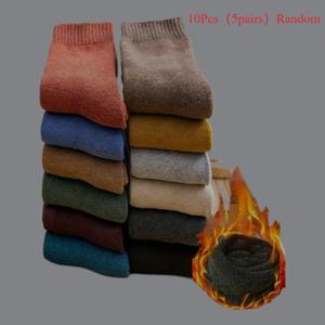 TEMU 10개 세트 여성용 테리클로스 양말 5켤레, 두꺼운 보온 미드컬프 양말, 단색 타월 산후 양말 가을 겨울용, 아늑한 홈웨어,추운 날씨용 양말,클래식 스타일,손세탁만 가능,부드러운 소재,여성용 양말,겨울 필수품,신규 엄마들,산후 관리