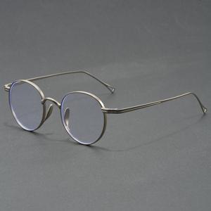 TEMU 일본 빈티지 메탈 안경테 - 초경량 소형 라운드/직사각형 안경 케이스 호환 프레임, 콘택트렌즈/패션 안경용 아님, 캐주얼 스타일 레트로 옵틱스