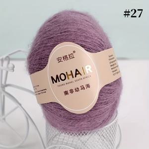 TEMU 10개입 21S 고급 실 손뜨개 숄 코트 실 - 0.055lb/개 (커피 브라운/베이지) DIY 니팅 & 크로셰 숄, 담요, 손뜨개 공예용 고급 실, 초보자와 전문가를 위한 럭셔리 실, 섬유 실