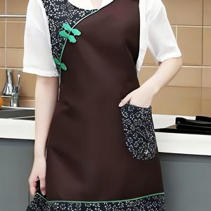 TEMU 포켓이 달린 우아한 폴리에스터 허리 앞치마 - 브라운 플로럴 트림 디자인, 농가집, 홈스테이, 호텔, 및 레스토랑 직원에게 완벽함