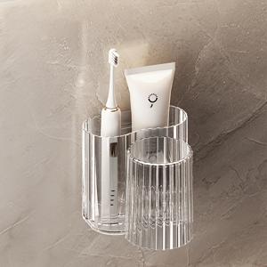 TEMU 벽걸이 칫솔걸이 & 컵 세트, 드릴링 필요 없음 - 전동 및 수동 칫솔 & 튜브용 욕실 정리함