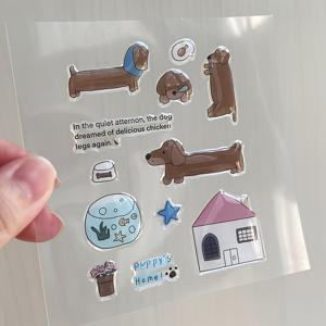 TEMU 1팩 귀여운 동물 & 일상 생활 PVC 젤리 스티커 - 노트북, 휴대폰, 태블릿, 헤드폰, 보조배터리, 책을 위한 기발한 고양이, 개, 집, 커피 디자인 - 개인화용 내구성 있는 데칼, 귀여운 스티커, 폰 액세서리, 재미있는 디자인, 생생한 색상, 랩탑 스티커, 랩탑 커버, K팝|북커버