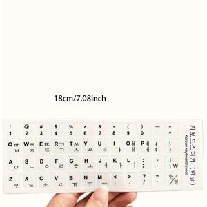 TEMU 클리어 한국어 키보드 스티커 - PC & 랩탑 보호를 위한 정확한 알파벳 디자인 - 내구성 있는 ABS 소재, 한국어 사용자를 위한 필수 액세서리, 언어 액세서리 | 눈에 띄는 키 마킹 | 고품질 스티커|키보드|독거미키보드