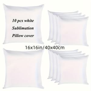 TEMU 5/10개 서블리메이션 블랭크 베개 커버 16x16/18x18인치, 화이트 쿠션 커버, 베개 케이스, 열전달 DIY 사진 베개 케이스, 서블리메이션 폴리에스터 베개 케이스(삽입 없음)