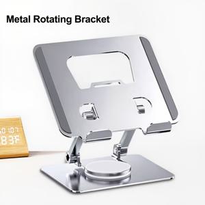 TEMU 실버 메탈 태블릿 스탠드 방열 디자인 회전 베이스 - 사무실, 공부, 드라마 시청 등에 적합