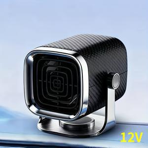 TEMU 휴대용 차량용 히터, 디프로스터 및 데미스터, 빠른 열풍, 독립 스위치, 차량 내부 디프로스터, 360도 회전 베이스, 선택 가능한 온풍 및 자연 바람, 유연한 설치, 12V 차량에 적합, 가을 및 겨울 필수품