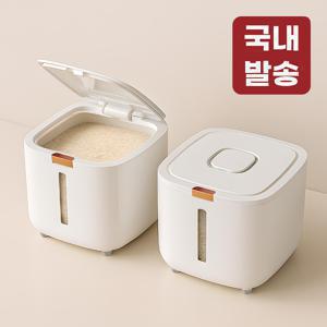 TEMU 레토 원터치 쌀통 10KG 밀폐 쌀보관통 잡곡통 보관함 용기