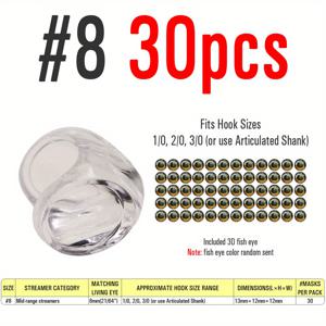 TEMU 스트리머 소금물 파리용 30개 투명 플루오로 에폭시 물고기 마스크, 내구성 & 가벼움, 3D 물고기 눈 포함 - 플라이 타이잉에 완벽, 사이즈 #4 & #6, 4mm & 6mm 눈, 후크 #4, #6, #8 호환 가능