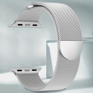 TEMU 애플 워치 밀라노 스테인리스 스틸 메쉬 교체 밴드와 호환되는, 조절 가능한 자기 클래스 손목밴드, 물에 견딜 수 없는, 배터리 필요 없음