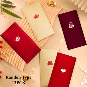 TEMU 12개 세트 고품질 설날 홍봉투 - 우아하고 창의적인 디자인, 설날, 크리스마스, 새해, 생일 및 특별한 날에 적합 - 전기 필요 없음