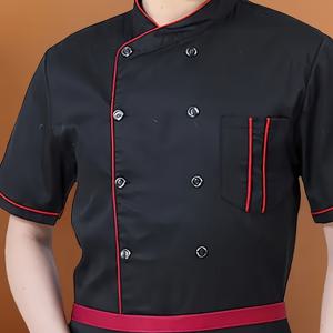 TEMU 남성용 셰프 유니폼 1개 - 통기성 좋은 긴 소매 스탠드 칼라, 레드 트림 & 포켓 - 주방, 베이킹, 서양식 레스토랑 및 학교 식당에 적합 - 세탁기 사용 가능한 폴리에스터, 호텔 레스토랑, 슈퍼 유니폼, 남성용 유니폼, OBM