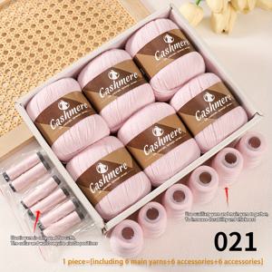 TEMU 1세트=메인 라인 6개+탄성 라인 6개+탄성 얀 6개 | 300g 고품질 캐시미어 울, 멀티컬러, 다양한 고급 니트 의류 수제 뜨개질에 적합, 가볍고 따뜻한 남성 및 여성 캐시미어 스웨터, 재킷, 숄, 스카프, 모자