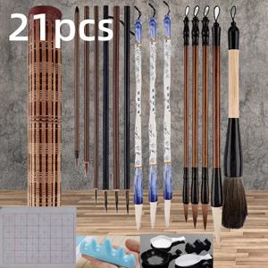 TEMU 21개 중국 서예 및 그림용 붓 세트, 대나무 가방 포함 - 고품질 수채화 및 전통 서예 붓, 예술가들에게 적합