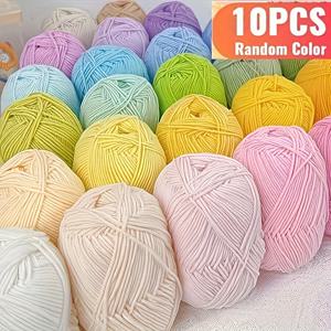 TEMU 10개 크로셰 양모 세트, 크로셰 실 세트, 10가지 색상 혼합 - 초보자 DIY 100% 폴리에스터 4중 실, 크로셰와 뜨개질을 시작하는 사람들을 위한 다색 혼합 색상 세트, 스웨터, 담요, 숄, 장갑, 스카프 및 모자에 완벽 - 따뜻하고 부드럽습니다.