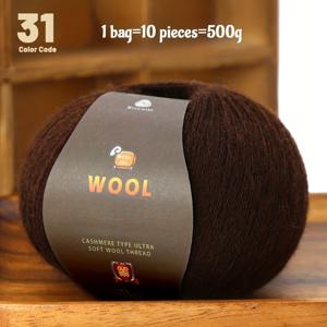 TEMU 500g 대용량 천사 엘프 초극세사 메리노 울 털실 공예용, 따뜻한 스웨터, 스카프, 모자, 무릎 보호대, 장갑, 담요 및 예술 프로젝트 - 98%