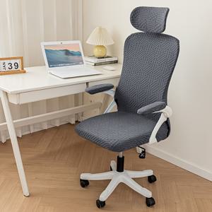 TEMU 1pc 에르고노믹 사무용 의자 커버 - 미끄럼 방지 디자인, 기계 세탁 가능, 가정 및 사무실 의자용 블루 기하학적 패턴, 스트레치 가능한 의자 슬립커버|에르고노믹 디자인|폴리에스테르 스판덱스 블렌드, 거실 의자 커버