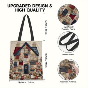 TEMU 1개 일상 스타일리시 프린트 토트백 - 대용량 퀼팅 코티지 패턴, 생동감 넘치는 패치워크 디자인, 내구성 폴리에스터 직사각형 숄더백 (쇼핑, 커피 외출 및 데일리 필수품), 튼튼한 핸들링, 강화 스티칭, 업무 전문가용