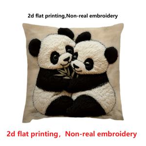 TEMU 1개 판다 커플 던지기 베개 커버 - 귀여운 판다 안아는 디자인, 베이지 & 블랙 플러시 쿠션 케이스, 지퍼 잠금, 세탁기 사용 가능한 장식용 베개 커버 (거실, 침실, 사무실용) - 속통 불필요, 홈 데코 포인트, 침실 액세서리, 장난기 넘치는 디자인, 부드러운 질감, 2D 플랫