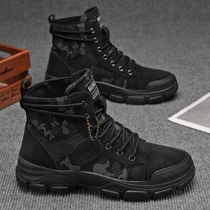 TEMU 남성용 올 시즌 하이킹 부츠 1켤레 - /탄/탄/ - 레이스업 발목 지지, 쿠션 PVC 밑창 & 아치 - 하이킹, 여행, 일상용 경량 아웃도어 부츠 - 전지형 접지력, 하이킹 부츠, 여행용 신발, 스포티 디자인, 내구성 있는 구조, 남성 트레킹화, 등산화 남성, 남자 워커, 남성 부츠, 전투화, 부츠 남성