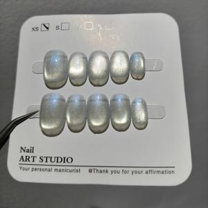 TEMU 오로라 보레알리스 무지개 빛 파란색 유리 비즈 고양이 눈 네일 스티커, 산뜻하고 매우 밝은 짧은 사각형 원형 10개 세트, 핸드메이드 착용 가능한 네일 팁, 분리 가능한 인조 손톱, 가을과 겨울을 위한 고급 고양이 눈 짧은 네일, 핸드메이드 짧은 네일 팁, 프레스온 네일, 인조 네일, 네일|네일|스티커|네일팁