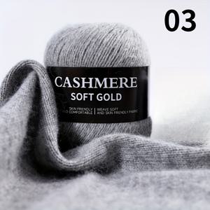 TEMU 캐시미어 실 - 초소프트 & 따뜻한 멀티컬러 럭셔리 뜨개질 실, 스카프, 모자, 쇼울, 담요용 - 겨울 크로셰 & 직조 용품, 중립 & 생생한 색상|뜨개실