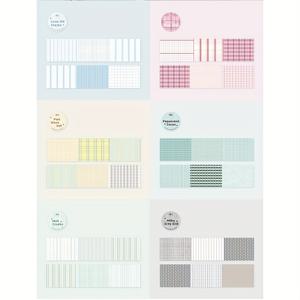 TEMU 6롤 일본 와시 테이프 - 파스텔 색상 (핑크, 그린, 블루, 베이지, 화이트, 블랙), 스크랩북, 저널링, 장식 테이프, 저널링 용품, 고품질 접착제, 공예 애호가를 위한 디자인