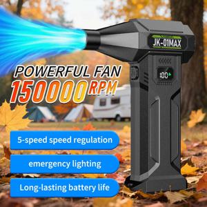 TEMU 눈 제거기, 마당 & 차량 청소 겸용 팬, 초강력 바람 압력 휴대용 터보 제트, 휴대용 눈 제거기, 이상적인 크리스마스 선물, 12개월 USB 충전식 여름 냉각 팬 (고속 브러시리스)|차량용선풍기