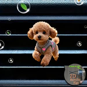 TEMU 2D 평면, 1개 테디 강아지 공기 청정기 디퓨저 - 무향 스펀지 리필 포함, 귀여운 2D 아크릴 차량용 벤트 클립온, 차량 내부용, 직접 향기 추가 (화학 물질 없음, 애완동물용), 2D 평면|차량용방향제