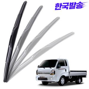 TEMU 1+1 기아 봉고3 전차종 와이퍼 순정 호환형 윈도우브러쉬