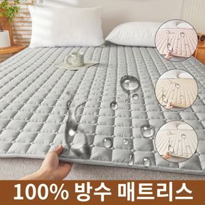 TEMU 매트리스 프로텍터, 3D 퀼팅 디자인 - 통기성, 기계 세탁 가능, 매트리스 프로텍터, 편안한 수면