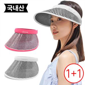 TEMU [오늘출발 / 1+1] 특수 이중 메쉬 썬캡 여성 리노메쉬 여자 여름 모자 비치 UV 자외선 차단 모자 햇빛가리개 통기성 빛반사 선캡