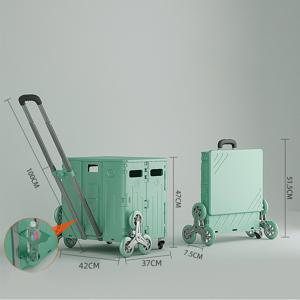 TEMU [국내 당일배송] 개웃기냥 접이식 75L 쇼핑 카트 캠핑 카트 장바구니 캐리어 + 뚜껑 일체형 다용도 캠핑 수레 핸드 카트 폴딩 박스|폴딩박스