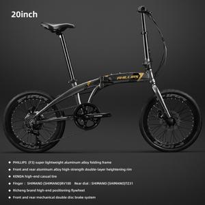 TEMU 성인용 접이식 자전거, 초경량 휴대용 20인치 커뮤터 바이크, 기어 변속 기능, 남녀공용, 출근, 학교, 개학 시즌, 선물, 휴일 선물, 크리스마스 선물, 겨울 선물