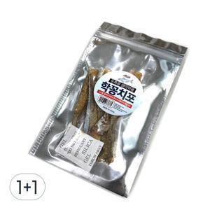 TEMU 1+1 낚시용 생미끼 학꽁치포 꽁치포 삼봉에기 삼봉 미끼 갑오징어 쭈꾸미 문어