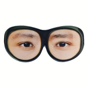 TEMU 재미있는 3D 오픈아이 수면 마스크 - 집, 휴일 및 크리스마스 선물에 완벽, 안전한 버클 클로저가 있는 폴리에스테르, 창의적, 입체적