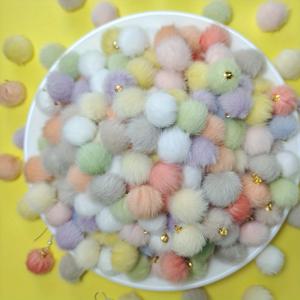 TEMU 10//50/100개 다크/라이트 마카롱 컬러 플러시 작은 볼 라운드 볼 펜던트 폼폼 DIY 귀걸이 차량용 키체인 액세서리 랜덤 혼합 색상
