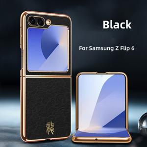 TEMU 갤럭시 Z 플립6/Z 플립5 5G 신규 드래곤 캐릭터 디자인 폰 케이스, 풀 에지 방지 미끄럼 방지 및 스크래치 보호 커버