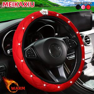 TEMU MEIKAXIU 럭셔리 블링 스티어링 휠 커버 - 부드럽고, 플러시 & 편안한 블랙, 레드, 핑크 | 내부 링 없음 | 15인치 휠에 적합 | 모든 차량에 적합