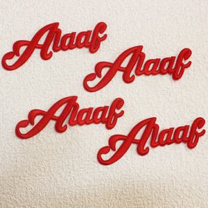 TEMU 4-팩 빨간색 자수 다림질 문자 패치, 의류, 모자, 가방용 DIY 알파벳 아플리케 - 예술 및 공예용 장식 원단 스티커