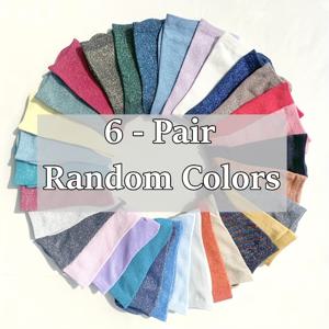 TEMU 여성용 반짝이는 금색과 은색 중간 허리 소크스 4/6 팩, 반짝이는 색상 디자인을 특징으로 함 - 친구, 휴일, 축제 선물에 적합, 오버 더 키니 소크스, 발목 소크스, 및 타이츠와 짝을 지을 수 있음.