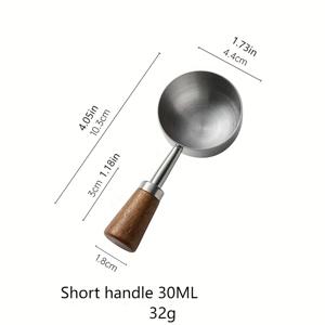 TEMU 호두나무 손잡이가 있는 커피 계량 스푼 1개, 304 스테인리스 스틸, 15ml 및 30ml 용량, 나무 손잡이, 커피, 차 등에 완벽, 이상적인 휴일 선물, 결혼식 선물 바구니에 적합